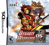 Dynasty Warriors: Fighter's Battle (Nintendo DS)